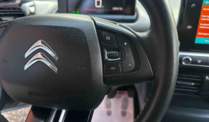 Citroen C4 Cactus, 2020  Ελληνικό, 1ο Χέρι, Οθόνη, Βιβλίο service, 2 Ετη Εγγύηση full