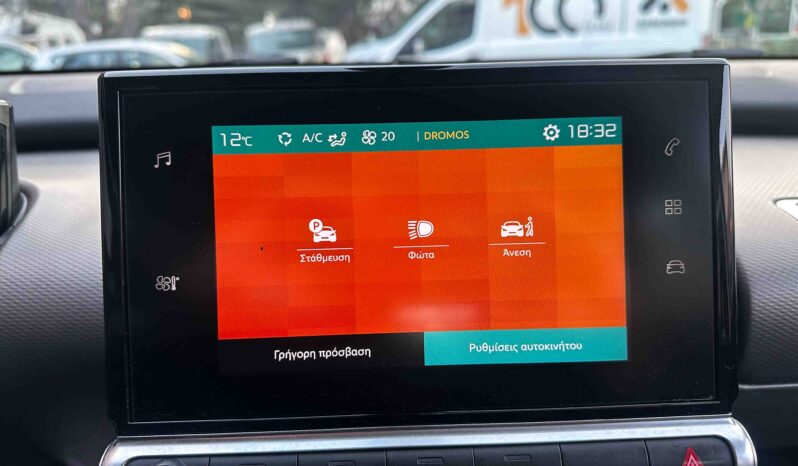 Citroen C4 Cactus, 2020  Ελληνικό, 1ο Χέρι, Οθόνη, Βιβλίο service, 2 Ετη Εγγύηση full