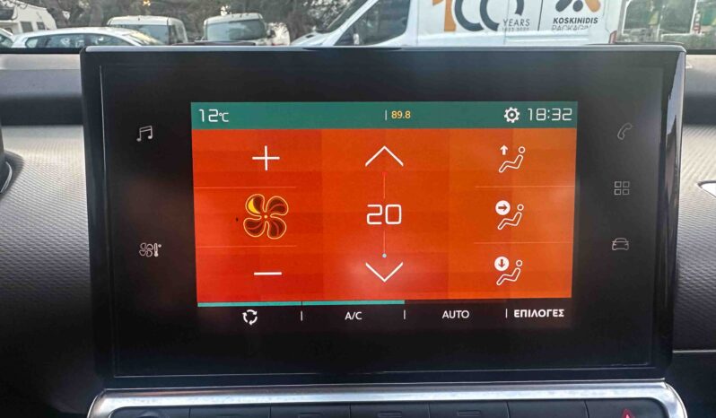 Citroen C4 Cactus, 2020  Ελληνικό, 1ο Χέρι, Οθόνη, Βιβλίο service, 2 Ετη Εγγύηση full