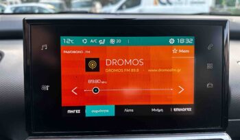 Citroen C4 Cactus, 2020  Ελληνικό, 1ο Χέρι, Οθόνη, Βιβλίο service, 2 Ετη Εγγύηση full