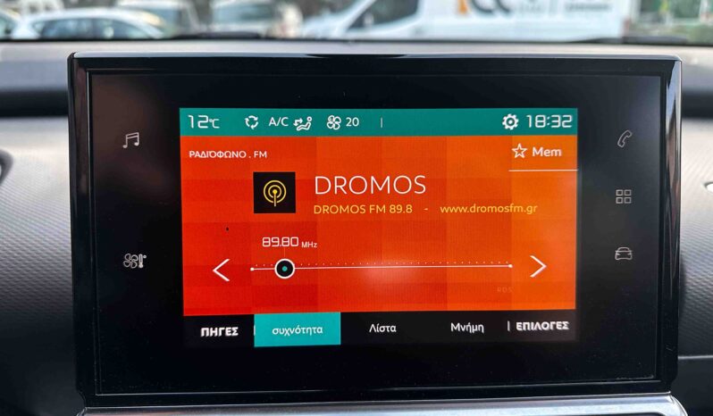 Citroen C4 Cactus, 2020  Ελληνικό, 1ο Χέρι, Οθόνη, Βιβλίο service, 2 Ετη Εγγύηση full