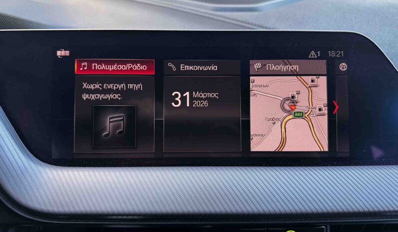 Bmw 218 Gran Coupé, 2020  Ελληνικό,1ο Χέρι, M Packet,2 Ετη Εγγύηση full