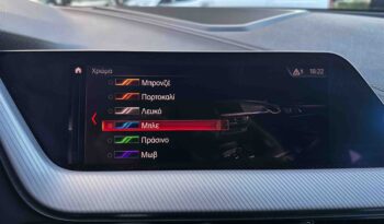 Bmw 218 Gran Coupé, 2020  Ελληνικό,1ο Χέρι, M Packet,2 Ετη Εγγύηση full