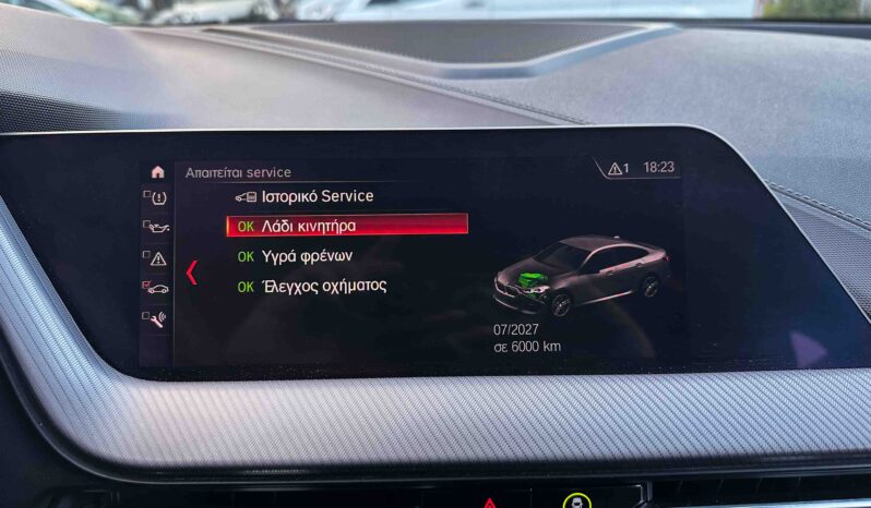 Bmw 218 Gran Coupé, 2020  Ελληνικό,1ο Χέρι, M Packet,2 Ετη Εγγύηση full