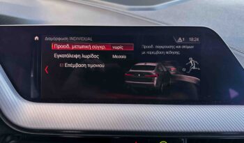 Bmw 218 Gran Coupé, 2020  Ελληνικό,1ο Χέρι, M Packet,2 Ετη Εγγύηση full