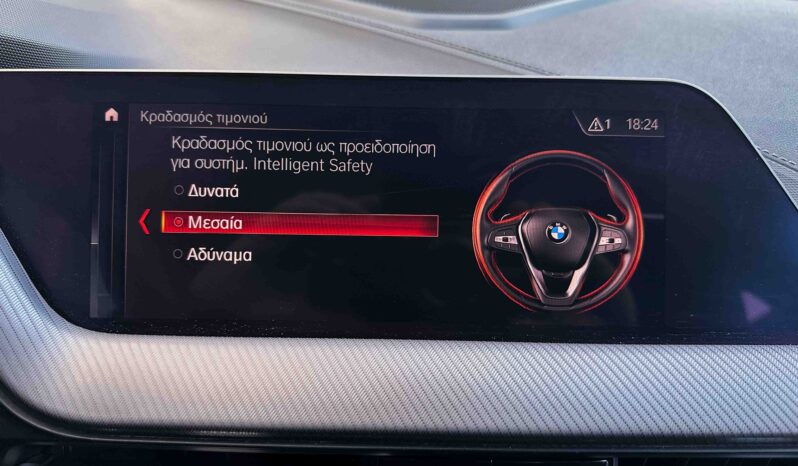 Bmw 218 Gran Coupé, 2020  Ελληνικό,1ο Χέρι, M Packet,2 Ετη Εγγύηση full