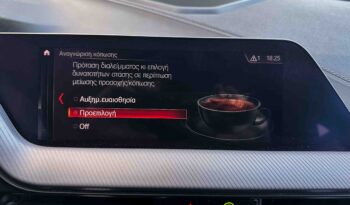 Bmw 218 Gran Coupé, 2020  Ελληνικό,1ο Χέρι, M Packet,2 Ετη Εγγύηση full