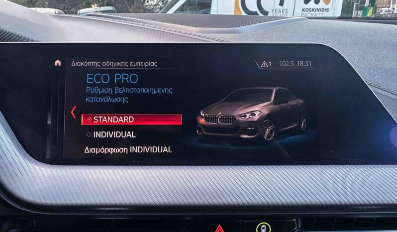 Bmw 218 Gran Coupé, 2020  Ελληνικό,1ο Χέρι, M Packet,2 Ετη Εγγύηση full