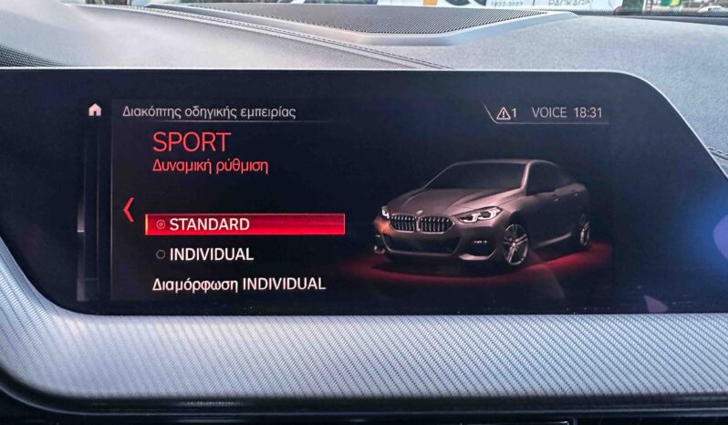 Bmw 218 Gran Coupé, 2020  Ελληνικό,1ο Χέρι, M Packet,2 Ετη Εγγύηση full